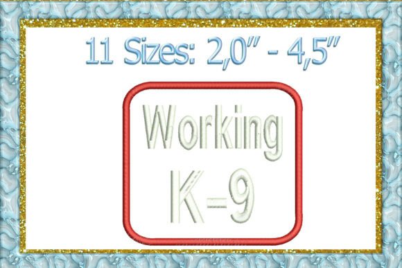 Working K-9 Service Dog Embroidery